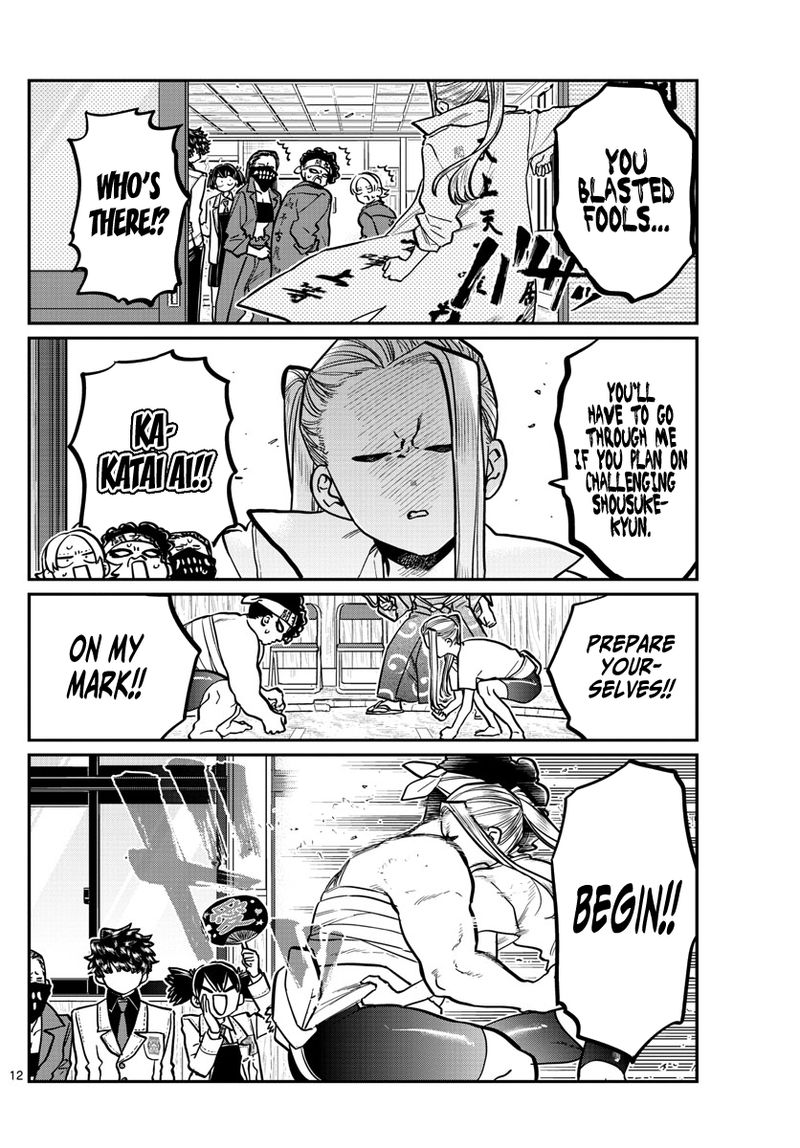 Komi Can